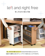 画像をギャラリービューアに読み込む, 押入れ本棚 漫画 キャスター付き 押入れ 本 収納 2個組 約 幅20 奥行78 高さ 65 スライド