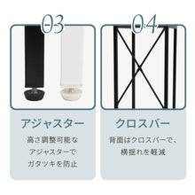 画像をギャラリービューアに読み込む, ゴミ箱上ラック ゴミ箱上収納 スリム キッチン 隙間収納 幅34 奥行40 高さ170 炊飯器 スリム ホワイト ブラウン NO-649