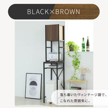 画像をギャラリービューアに読み込む, ゴミ箱上ラック ゴミ箱上収納 スリム キッチン 隙間収納 幅34 奥行40 高さ170 炊飯器 スリム ホワイト ブラウン NO-649