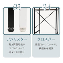 画像をギャラリービューアに読み込む, ゴミ箱上ラック キッチン 収納 ゴミ箱収納 幅63 奥行40 高さ170 レンジ台 炊飯器 扉付 ホワイト ブラウン NO-672