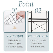 画像をギャラリービューアに読み込む, ゴミ箱上収納 ゴミ箱上ラック 幅92 奥行40 高さ170 レンジ台 ラック 大型レンジ対応 ゴミ箱収納 ホワイト ブラウン NO-694
