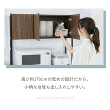 画像をギャラリービューアに読み込む, ゴミ箱上収納 ゴミ箱上ラック 幅92 奥行40 高さ170 レンジ台 ラック 大型レンジ対応 ゴミ箱収納 ホワイト ブラウン NO-694