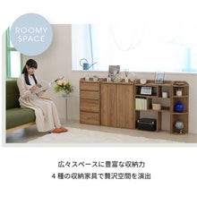 画像をギャラリービューアに読み込む, カウンター下 チェスト 4段 薄型 奥行20 幅40 高さ80 引き出し スリム NO-398