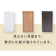 画像をギャラリービューアに読み込む, カウンター下 チェスト 4段 薄型 奥行20 幅40 高さ80 引き出し スリム NO-398