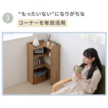 画像をギャラリービューアに読み込む, カウンター下 オープンラック 薄型 奥行20 高さ80  幅40 ～ 幅70 伸縮ラック NO-431