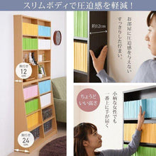 画像をギャラリービューアに読み込む, 本棚 文庫本 薄型 漫画 スリム 幅90 90cm 大量の文庫本やコミックが収納可能 オープンラック