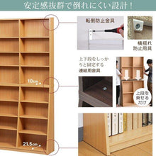 画像をギャラリービューアに読み込む, 本棚 文庫本 薄型 漫画 スリム 幅90 90cm 大量の文庫本やコミックが収納可能 オープンラック