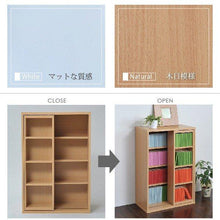 画像をギャラリービューアに読み込む, 本棚 スライド 低い コンパクト 小型 スリム 幅60 高さ90cm 漫画 マンガ コミック 収納 スライド式本棚