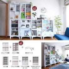 画像をギャラリービューアに読み込む, 本棚 スライド 低い コンパクト 小型 スリム 幅60 高さ90cm 漫画 マンガ コミック 収納 スライド式本棚