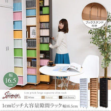 画像をギャラリービューアに読み込む, 隙間収納 すきま収納 スリム 本棚 キャスター付き 薄型 棚 すきま 1cmピッチ隙間 収納 収納棚 おしゃれ シェルフ オープンラック ラック スライド キャスターラック 大容量 木製 白
