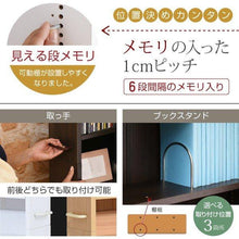 画像をギャラリービューアに読み込む, 隙間収納 すきま収納 スリム 本棚 キャスター付き 薄型 棚 すきま 1cmピッチ隙間 収納 収納棚 おしゃれ シェルフ オープンラック ラック スライド キャスターラック 大容量 木製 白