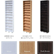 画像をギャラリービューアに読み込む, 隙間収納 すきま収納 スリム 本棚 キャスター付き 薄型 棚 すきま 1cmピッチ隙間 収納 収納棚 おしゃれ シェルフ オープンラック ラック スライド キャスターラック 大容量 木製 白