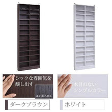 画像をギャラリービューアに読み込む, 本棚 突っ張り 約 幅80cm (本棚革命) 棚板が1cmピッチ単位でムダなく可動 天井まで 大容量 オープンラック 薄型