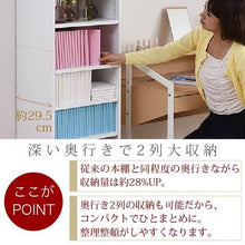 画像をギャラリービューアに読み込む, 本棚 a4 a4対応 約 幅40 高さ180 (本棚革命) 棚板が1cmピッチ単位でムダなく可動 奥行30 壁面 壁面収納 本棚