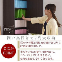 画像をギャラリービューアに読み込む, 本棚 扉付き a4 a4サイズ対応 約 幅40 高さ180 (本棚革命) 棚板が1cmピッチ単位でムダなく可動 本棚扉付き 扉 とびら