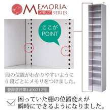 画像をギャラリービューアに読み込む, 本棚 a4ファイル 天井まで 突っ張り 約 幅40 (本棚革命) 棚板が1cmピッチ単位でムダなく可動 つっぱりa4 収納
