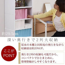 画像をギャラリービューアに読み込む, 本棚 a4ファイル 天井まで 突っ張り 約 幅40 (本棚革命) 棚板が1cmピッチ単位でムダなく可動 つっぱりa4 収納