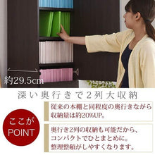 画像をギャラリービューアに読み込む, 本棚 扉付き a4サイズ対応 スリム 約 幅40 高さ180 (本棚革命) 棚板が1cmピッチ単位でムダなく可動 本棚扉付き 扉 とびら