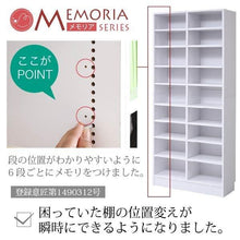 画像をギャラリービューアに読み込む, 本棚 a4対応 a4 約 幅80 高さ180 (本棚革命) 棚板が1cmピッチ単位でムダなく可動 壁面本棚 a4ファイル