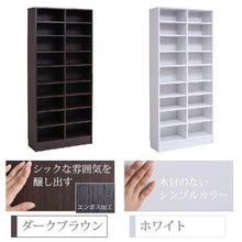 画像をギャラリービューアに読み込む, 本棚 a4対応 a4 約 幅80 高さ180 (本棚革命) 棚板が1cmピッチ単位でムダなく可動 壁面本棚 a4ファイル