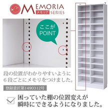 画像をギャラリービューアに読み込む, 本棚 a4 a4ファイル 天井まで 突っ張り 約 幅80 (本棚革命) 棚板が1cmピッチ単位でムダなく可動 つっぱりa4 収納 耐震