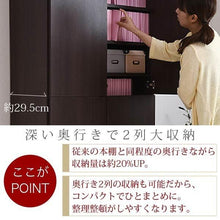 画像をギャラリービューアに読み込む, 本棚 扉付き 大容量 a4 a4サイズ対応 約 幅80 天井まで (本棚革命) 棚板が1cmピッチ単位でムダなく可動 本棚扉付き 突っ張り