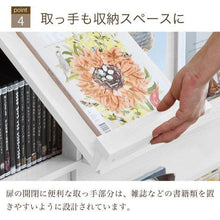 画像をギャラリービューアに読み込む, ディスプレイラック 本棚 フラップ扉 フラップチェスト 2個セット 幅90 マガジンラック 収納 ディスプレイ 棚 フラップ式扉 フラップラック