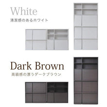 画像をギャラリービューアに読み込む, ディスプレイラック 本棚 フラップ扉 フラップチェスト 2個セット 幅90 マガジンラック 収納 ディスプレイ 棚 フラップ式扉 フラップラック