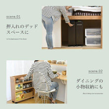 画像をギャラリービューアに読み込む, 押し入れ本棚 本棚 押し入れ 2個組 約 幅20 高さ 65cm 奥行63 押し入れ収納 キャスター付き 棚 漫画 マンガ