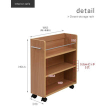 画像をギャラリービューアに読み込む, 押し入れ本棚 本棚 押し入れ 2個組 約 幅20 高さ 65cm 奥行63 押し入れ収納 キャスター付き 棚 漫画 マンガ
