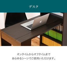 画像をギャラリービューアに読み込む, 突っ張り 机 本棚 付き 収納付き デスク 天板サイズ100 天井まで つっぱり 壁面本棚デスク デスクと本棚兼用