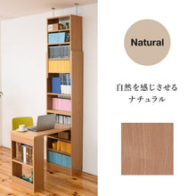 画像をギャラリービューアに読み込む, 突っ張り 机 本棚 付き 収納付き デスク 天板サイズ100 天井まで つっぱり 壁面本棚デスク デスクと本棚兼用
