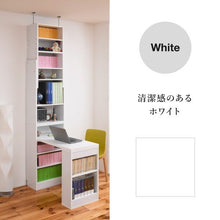 画像をギャラリービューアに読み込む, 突っ張り 机 本棚 付き 収納付き デスク 天板サイズ100 天井まで つっぱり 壁面本棚デスク デスクと本棚兼用