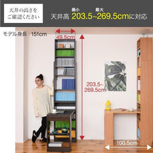 画像をギャラリービューアに読み込む, 突っ張り 机 本棚 付き 収納付き デスク 天板サイズ100 天井まで つっぱり 壁面本棚デスク デスクと本棚兼用