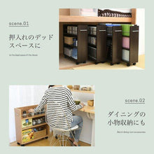 画像をギャラリービューアに読み込む, 本棚 押し入れ 押し入れ本棚 キャスター付き 4個組 約 幅20 高さ 65cm 奥行63 棚 マンガ ブラウン