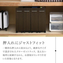 画像をギャラリービューアに読み込む, 本棚 押し入れ 押し入れ本棚 キャスター付き 4個組 約 幅20 高さ 65cm 奥行63 棚 マンガ ブラウン