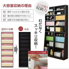 画像をギャラリービューアに読み込む, 本棚 コミック 文庫 450冊 幅90cm 高さ180 (本棚革命) 棚板が1cmピッチ単位でムダなく可動 選べる３色