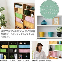 画像をギャラリービューアに読み込む, 本棚 コミック 文庫 450冊 幅90cm 高さ180 (本棚革命) 棚板が1cmピッチ単位でムダなく可動 選べる３色