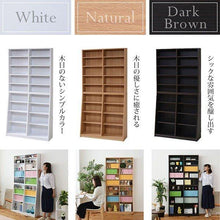 画像をギャラリービューアに読み込む, 本棚 コミック 文庫 450冊 幅90cm 高さ180 (本棚革命) 棚板が1cmピッチ単位でムダなく可動 選べる３色