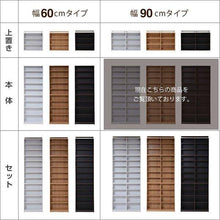 画像をギャラリービューアに読み込む, 本棚 コミック 文庫 450冊 幅90cm 高さ180 (本棚革命) 棚板が1cmピッチ単位でムダなく可動 選べる３色