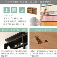画像をギャラリービューアに読み込む, 本棚 天井まで 突っ張り本棚幅90 90cm (本棚革命) 棚板が1cmピッチ単位でムダなく可動 つっぱり式 突っ張り