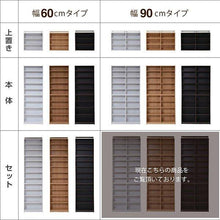 画像をギャラリービューアに読み込む, 本棚 天井まで 突っ張り本棚幅90 90cm (本棚革命) 棚板が1cmピッチ単位でムダなく可動 つっぱり式 突っ張り