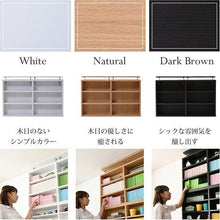 画像をギャラリービューアに読み込む, 1cmピッチ 薄型 大容量 文庫本ラック 上置 90幅 ブックラック 壁面収納 文庫本収納 漫画 CD DVD ツッパリ