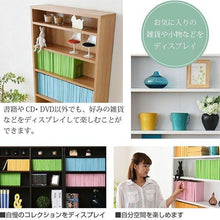 画像をギャラリービューアに読み込む, 本棚 漫画 マンガ 文庫本 薄型 幅60cm スリム (本棚革命) 棚板が1cmピッチ単位でムダなく可動 コミック