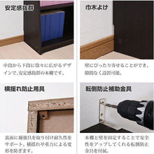 画像をギャラリービューアに読み込む, 本棚 天井まで 突っ張り本棚 スリム 幅60 60cm (本棚革命) 棚板が1cmピッチ単位でムダなく可動 つっぱり式 突っ張り