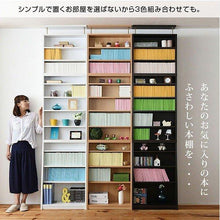 画像をギャラリービューアに読み込む, 本棚 天井まで 突っ張り本棚 スリム 幅60 60cm (本棚革命) 棚板が1cmピッチ単位でムダなく可動 つっぱり式 突っ張り