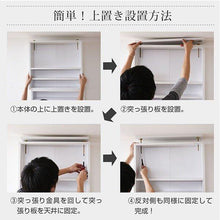 画像をギャラリービューアに読み込む, 1cmピッチ 薄型 大容量 文庫本ラック 上置き 幅60 本棚 壁面収納 突っ張り 木製 コミックラック 本収納 ぶんこ本 マンガ CD ブルーレイ