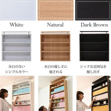 画像をギャラリービューアに読み込む, 1cmピッチ 薄型 大容量 文庫本ラック 上置き 幅60 本棚 壁面収納 突っ張り 木製 コミックラック 本収納 ぶんこ本 マンガ CD ブルーレイ